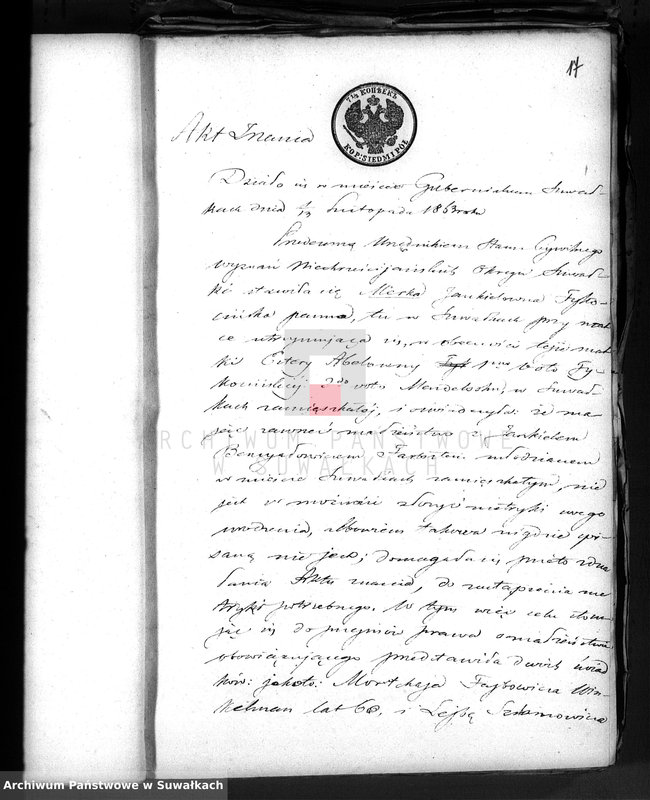 image.from.unit.number "Anekxa do Aktów Małżeństw Starozakonnych Okręgu Suwałki za rok 1864"