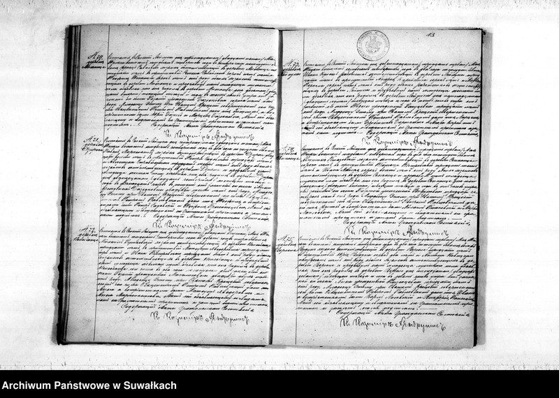 image.from.unit.number "Kniga Duplikat aktov Uroždenija Brakosočetanija i Smerti činovnika Graždanskago sostojanija Lejpunskago prichoda s 1874 goda"