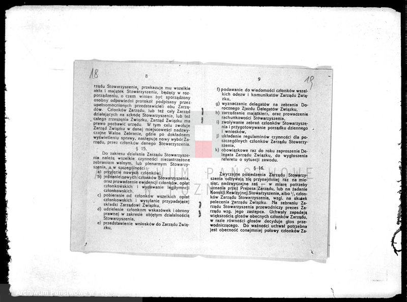 Obraz 19 z jednostki "Towarzystwo Restauratorów w Rawiczu"