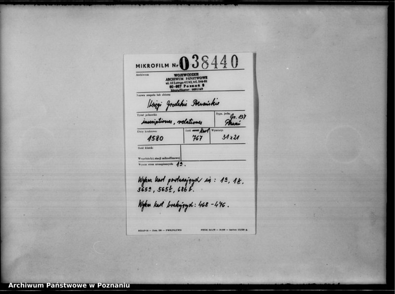 Obraz 2 z jednostki "Inscriptiones, relationes [inducta]"