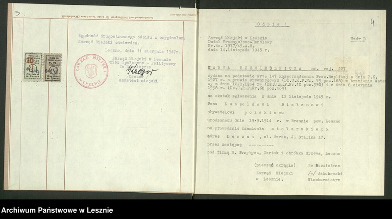 Obraz 5 z jednostki "[Tartak - Michał Przybysz - rejestracja]"