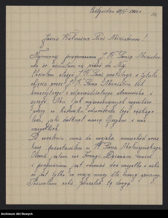 image.from.unit.number "Uchodźcy, internowani, jeńcy, Polacy z kraju. B. J."