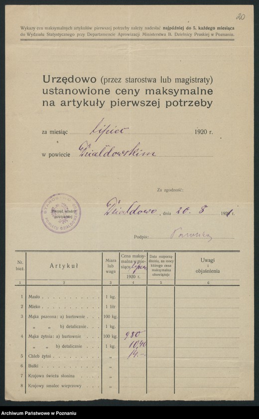 Obraz 18 z jednostki "[Wykazy cen rynkowych na artykuły spożywcze w poszczególnych miastach Województwa Pomorskiego za miesiąc sierpień 1921 roku]"
