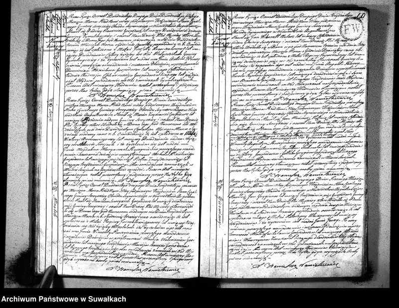 image.from.unit.number "Akta urzędnika stanu cywilnego gminy i parafij sereyskiey urodzonych od dnia 1-go stycznia 1822 do ostatniego miesiąca grudnia r.b. w Serejach"