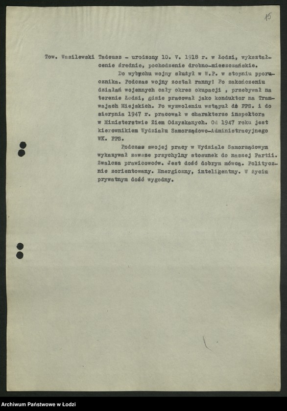 Obraz 16 z jednostki "Propozycje PPR i PPS w sprawie kierownictwa łódzkiej organizacji PZPR; [wykazy i charakterystyki kandydatów]"