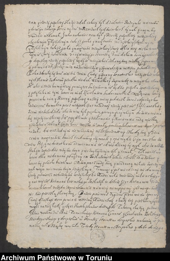 image.from.unit.number "[Zygmunt III nadaje J. K. Chodkiewiczowi starostwo dorpackie - kopia]"