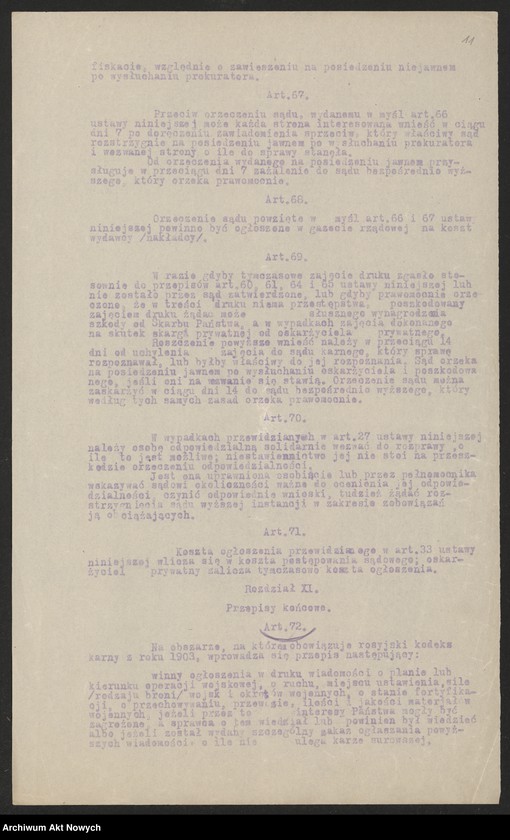 image.from.unit.number "Posiedzenie Rady Ministrów 2 X 192(?). Załącznik do porządku obrad w postaci Ustawy Prasowej"