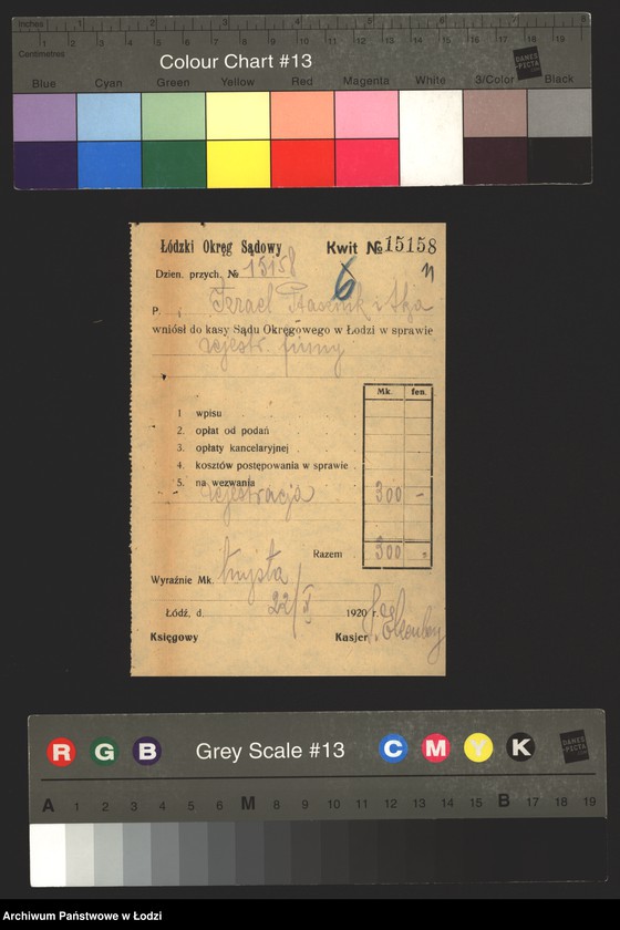 Obraz 13 z jednostki "„Izrael Ptasznik i s-ka” – fabrykacja wyrobów manufakturowych"