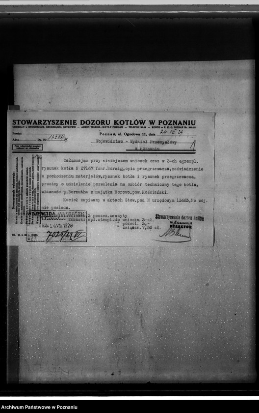 Obraz 5 z jednostki "Majątek Borowo pow. kościański własność O. Bernutha nr woj. kotła 6349"