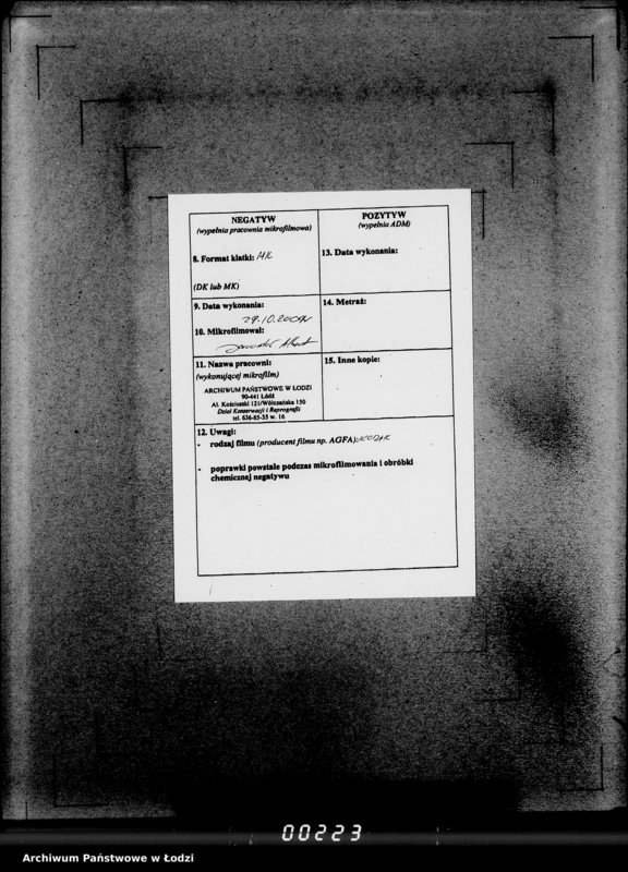 Obraz 3 z jednostki "297 Schlafsäcke. Auslieferungen"