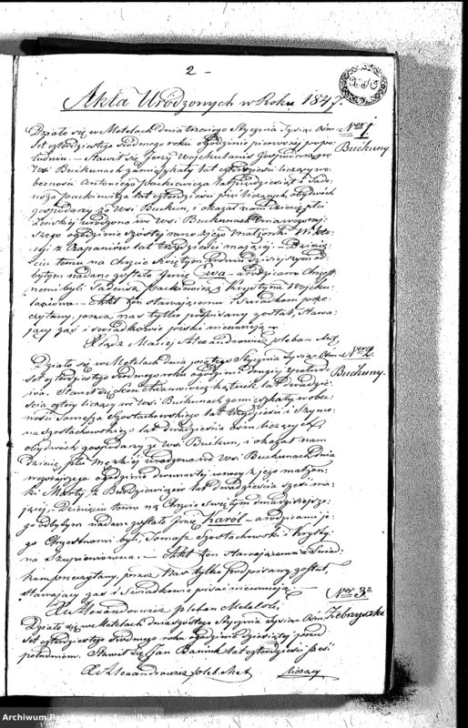 Obraz 7 z jednostki "Księga zwana Dupplikat obejmująca Akta Urodzonych Zaślubionych i Zmarłych w Parafii Metelskiej z Roku 1847"