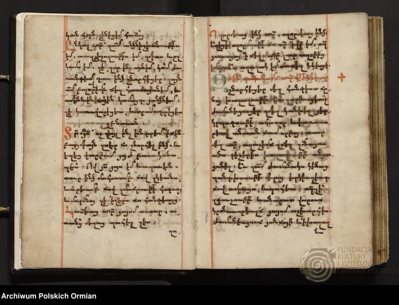 image.from.unit.number "Աղօթամատոյց"