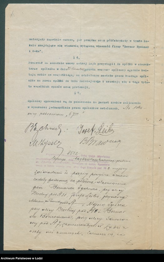 Obraz 17 z jednostki "Bernard Ejchner i S-ka – sprzedaż i wyrób manufaktury"