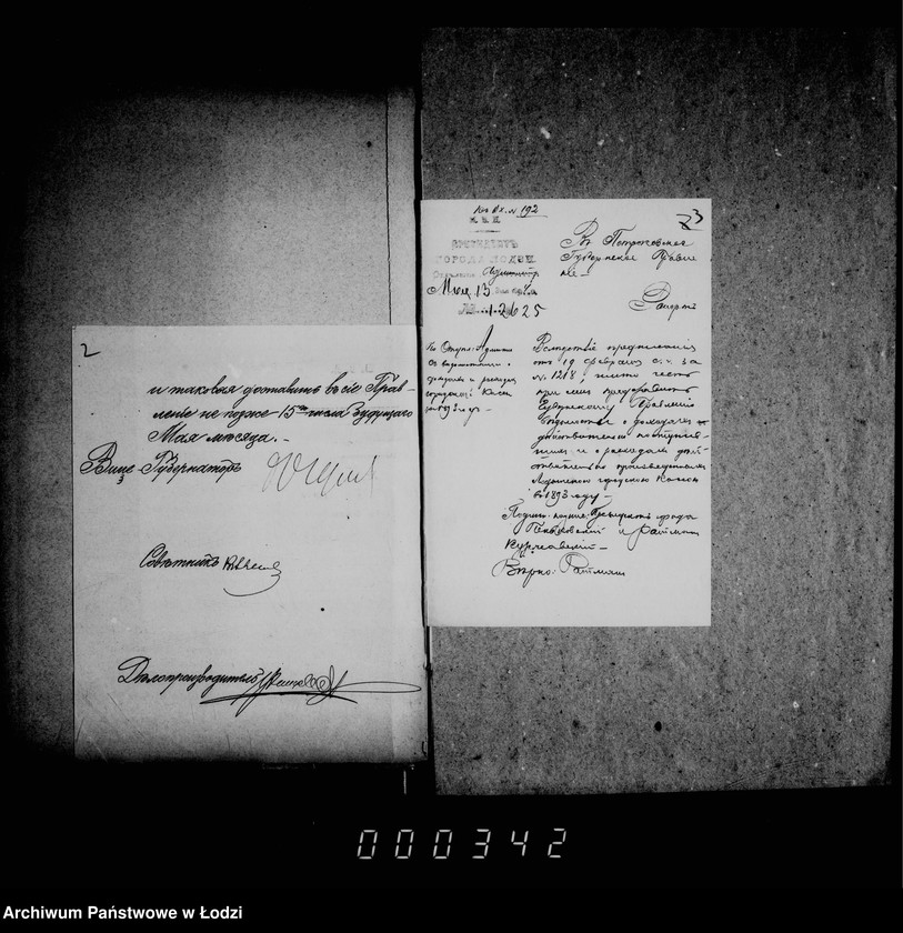 Obraz 6 z jednostki "O denežnych oborotach Lodzinskoj Gorodskoj Kassy"