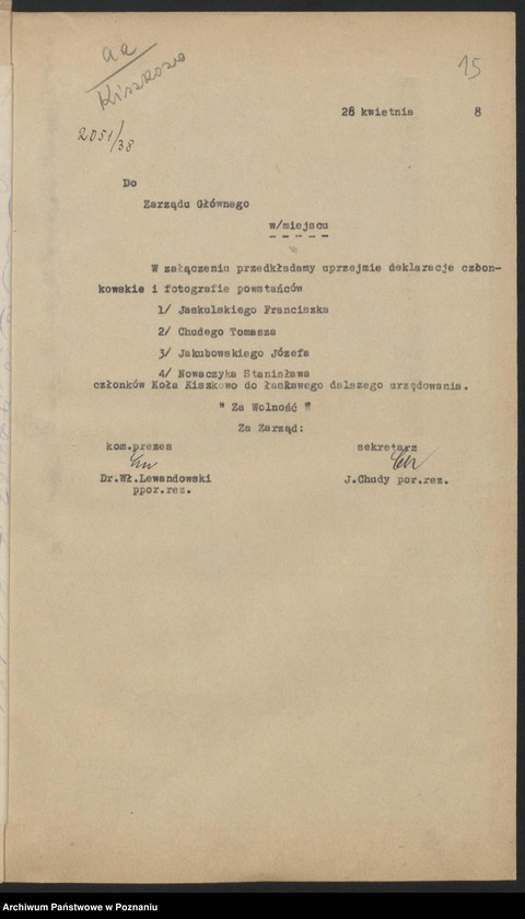 Obraz 19 z jednostki "Kiszkowo, powiat Gniezno akta koła."