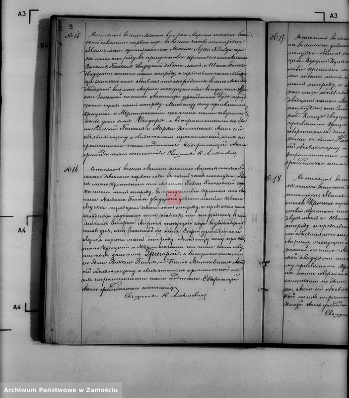 image.from.unit.number "Akta urodzeń, małżeństw, zgonów"