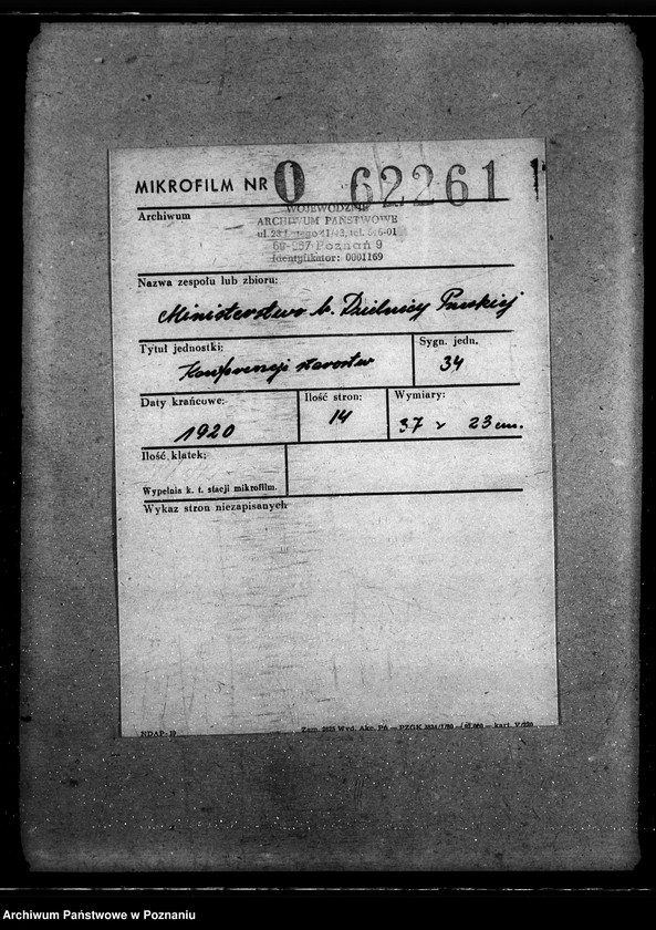 Obraz 2 z jednostki "Konferencje starostw"