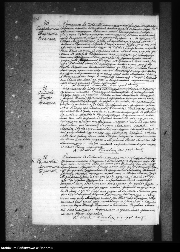 image.from.unit.number "[Duplikat akt urodzonych, zaślubionych i zmarłych parafii Głowaczów za 1887 rok]"