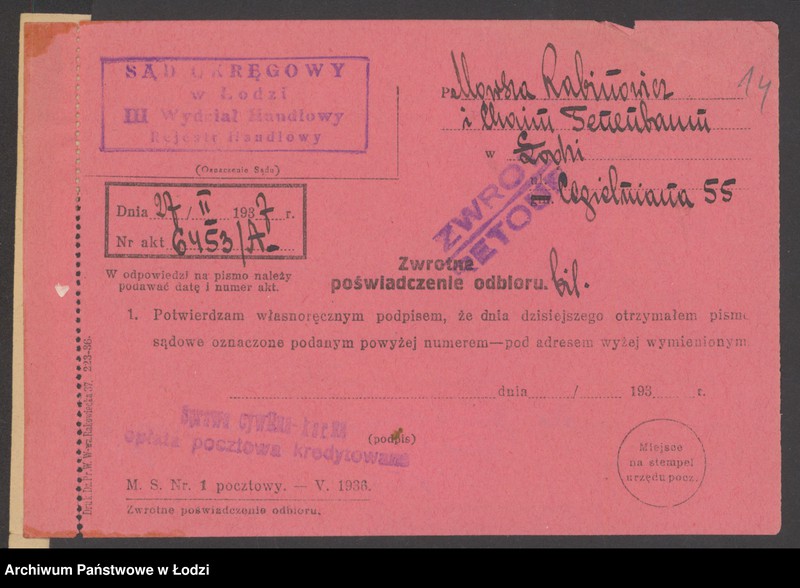 Obraz 16 z jednostki "Mowsza Rabinowicz i Chaim Tenenbaum- kupno i sprzedaż towarów manufakturowych"