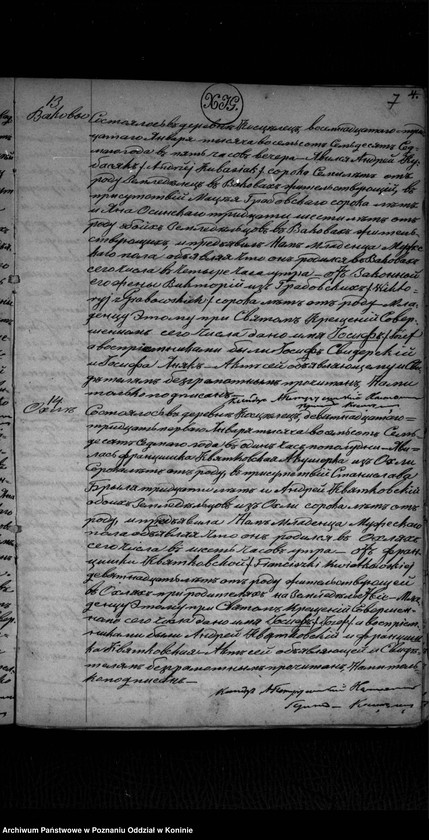 Obraz 9 z jednostki "Księga urodzeń, małżeństw, zgonów"