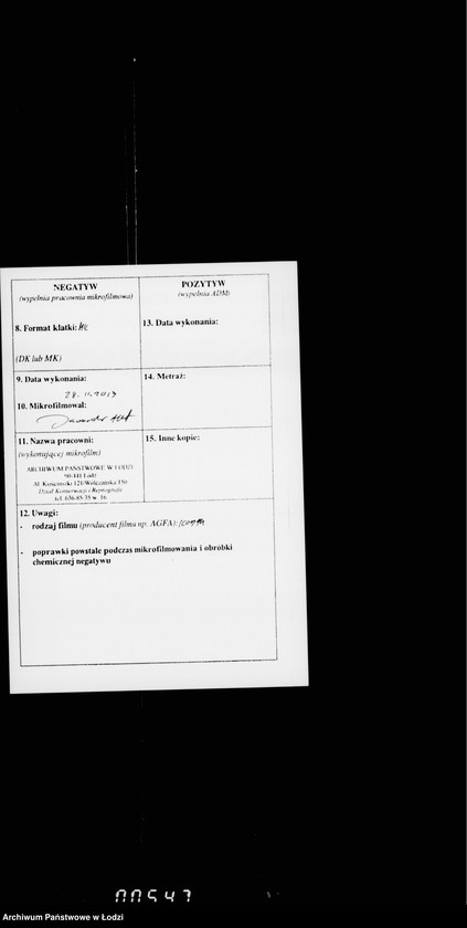 Obraz 3 z jednostki "O vozvrate iz kazny sum vydannych gorodskoju kassu činovnikam russkago proischoždenija po privilegiam služby"