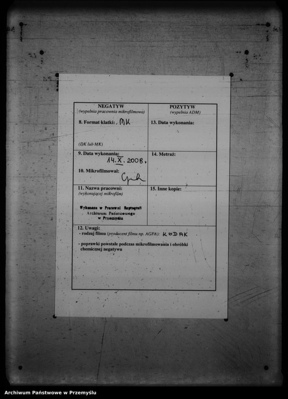 image.from.unit.number "[Kopie ksiąg metrykalnych parafii Beńkowa Wisznia (dekanat Rudki]"