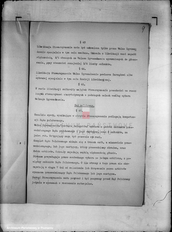 Obraz 13 z jednostki "/ Kasa Bezprocentowego Kredytu Rzemiosła Chrześcijańskiego w Środzie/"