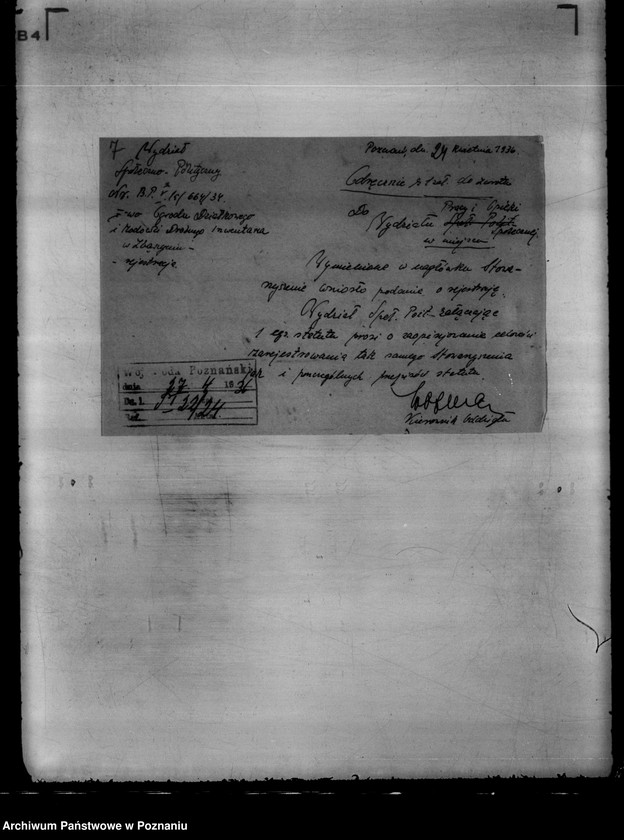 image.from.unit.number "/Towarzystwo Ogródków Działkowych i Hodowli Drobnego Inwentarza w Zbąszyniu/"