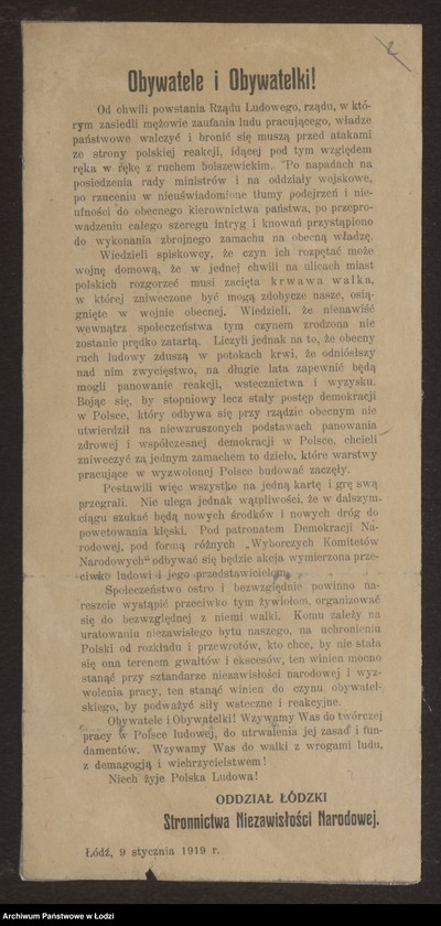 Obraz 1 z jednostki "[Odezwa ideologiczna Stronnictwa Niezawisłości Narodowej]"