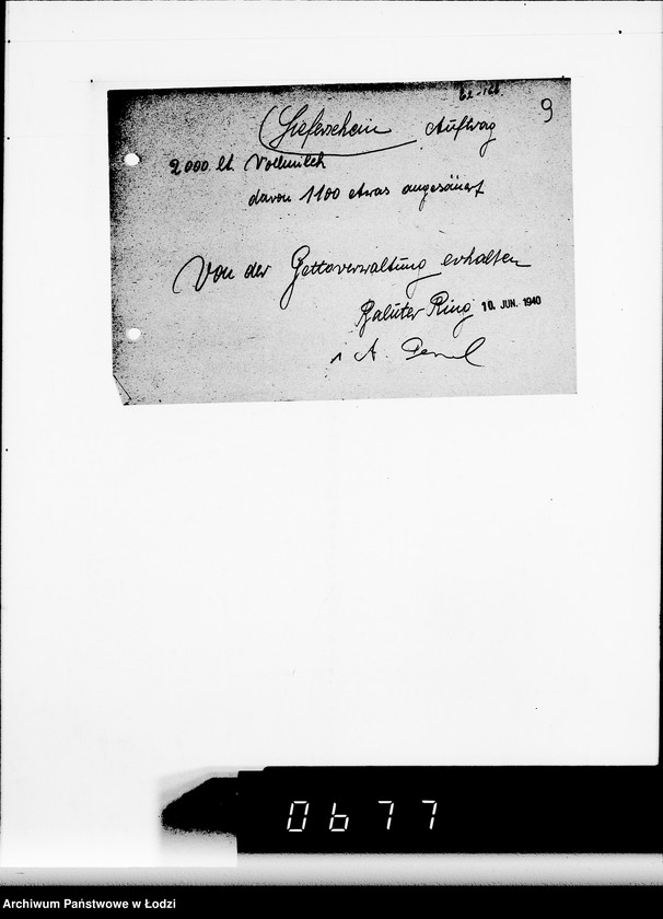 Obraz 13 z jednostki "Lieferscheine E II, Auftrag zum Medikamente"