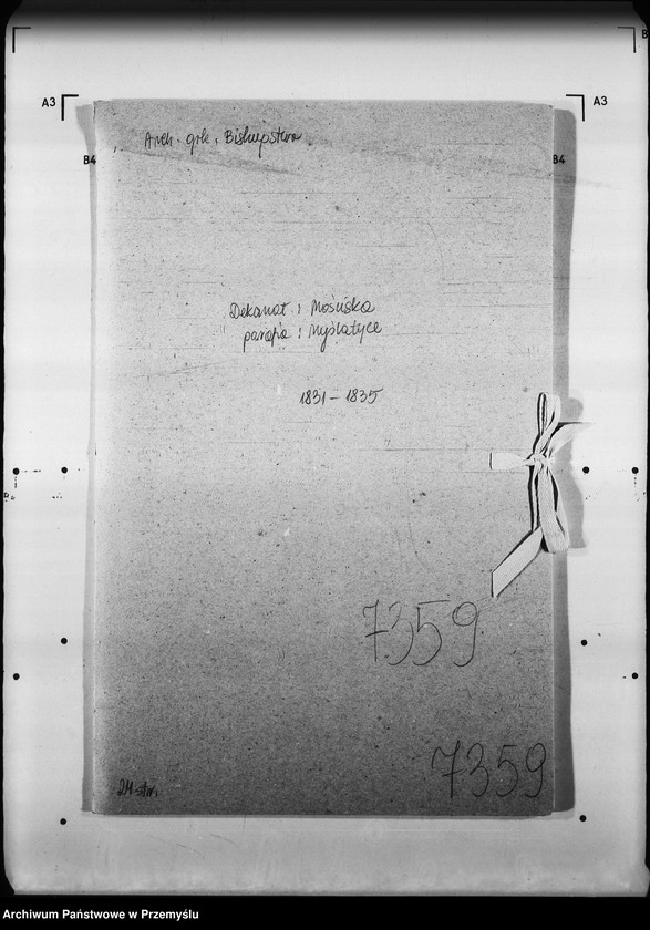 Obraz 4 z jednostki "[Kopie ksiąg metrykalnych parafii Myślatycze (dekanat Mościska)]"