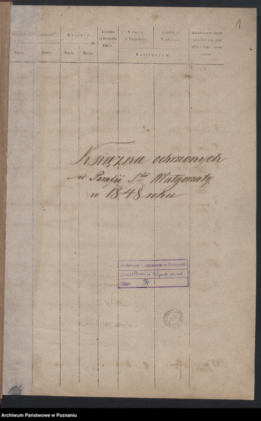 Obraz 3 z jednostki "Księga urodzeń"