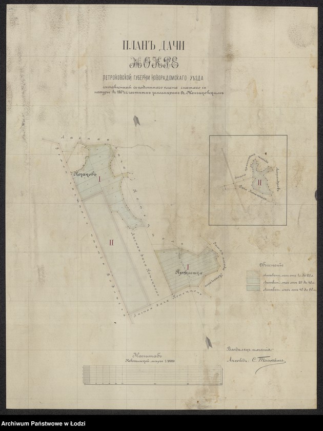Obraz 4 z jednostki "Obščij plan˝ lesov˝ častnago iměnija Konecpol´ Staryj"
