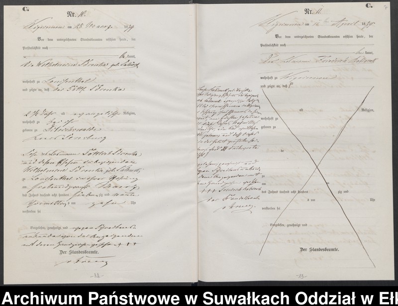 image.from.team "Urząd Stanu Cywilnego Guzianka"