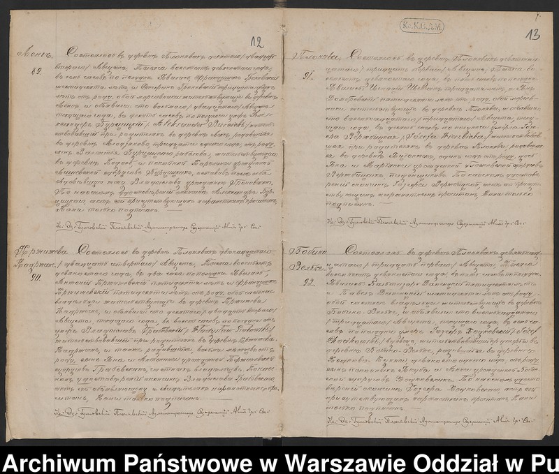 image.from.unit.number "Księga zgonów"