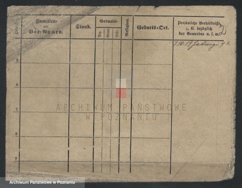 Obraz 7 z jednostki "Walczakiewicz - Walenzyk"