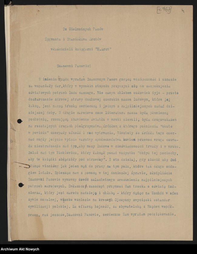 image.from.unit.number "Sprawy pomocy dla szkół i organizacji oświatowych; rezolucja zjazdu Polskiego Towarzystwa Pedagogicznego. Korespondencja, podania, wycinek prasowy. "Dziennik Pomorski", 14 III 1920 nr 61"