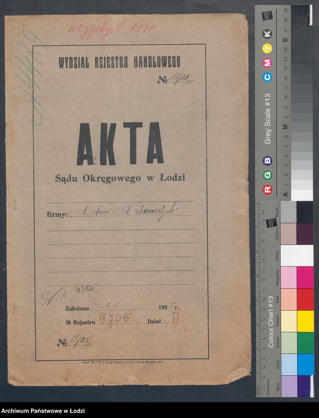 Obraz 2 z jednostki "L.Lewi i L.Semiatycki "Renaisseme"- kawiarnia"