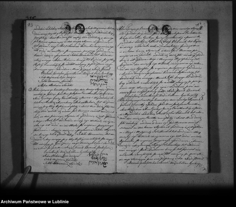 image.from.unit.number "Księga urodzeń, zapowiedzi, małżeństw i zgonów"