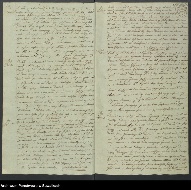 image.from.unit.number "Duplikat Akt Urodzonych, Zaślubionych i Zmarłych w Parafii Kaletnickiey. Kaletnik poczynający się od dnia 1-go Stycznia do dnia 31 Grudnia 1847 roku."