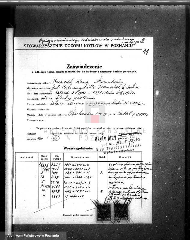 Obraz 18 z jednostki "/Cegielnia w Kobiernie, pow. krotoszyński, własność St. Minta nr 6579/"