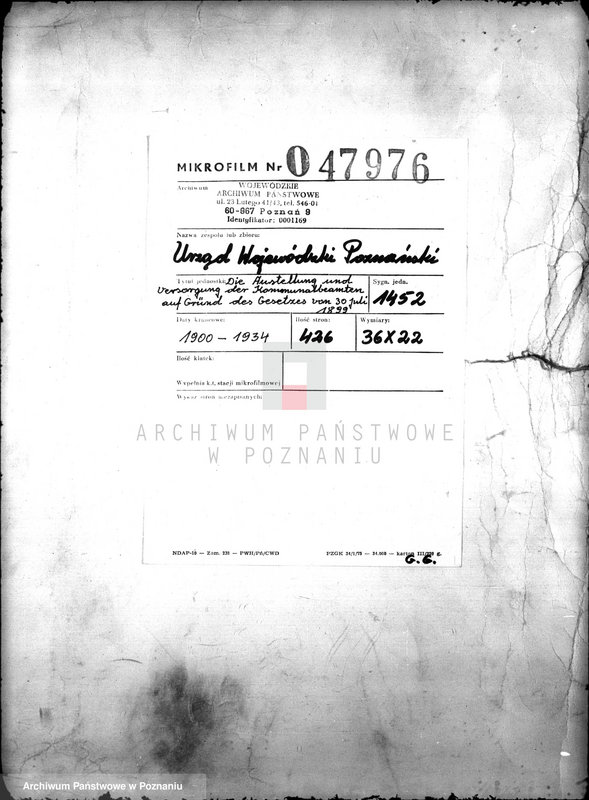 Obraz 2 z jednostki "Die Austellung und Versongung der Kommunalbeamten auf Grund des Gesetzes vom 30 Juli 1899 r."