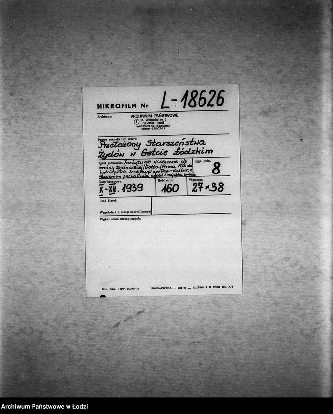 Obraz 2 z jednostki "[Instytucje wcielone do Gminy Żydowskiej]"