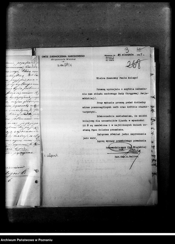 Obraz 6 z jednostki "Korespondencja w sprawach personalno-organizacyjnych"