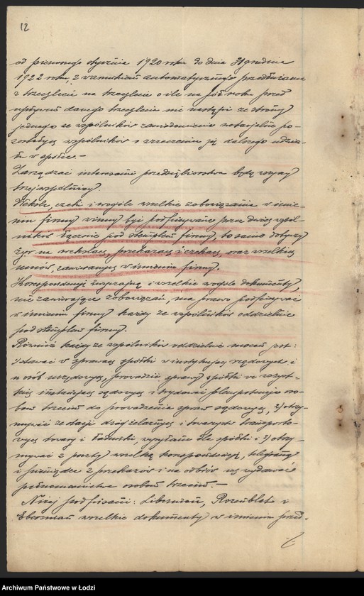 Obraz 14 z jednostki "Dawid Liberman, Teodor Rozenblat i Salomon Ebersman – fabrykacja i sprzedaż wyrobów manufakturowych"