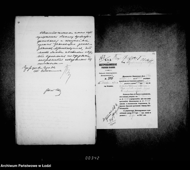 Obraz 18 z jednostki "Ob ustrojstve derevjannoj naberežnoj i postrojke 2ch mostov na r[eke] Ludce"