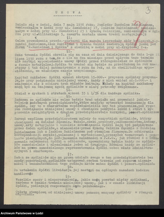 Obraz 5 z jednostki "Zandel Bakielman, Izak Bakielman, Symche Celnik – fabryka garbarska"