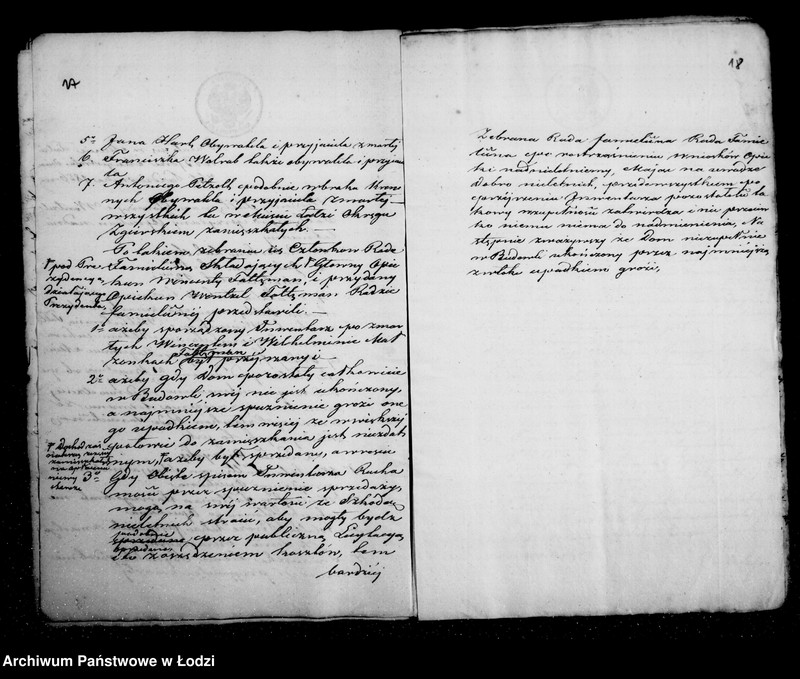 Obraz 14 z jednostki "Akta tyczące się ustanowienia opieki nad nieletnimi Robertem, Juliuszem – synami i Matyldą i Natalią – córkami rodzeństwem Fattman po zmarłych Wincentym i Wilhelminie małżonkach Fattman"