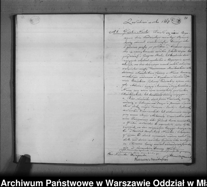 Obraz 16 z jednostki "Księga urodzeń, małżeństw i zgonów"