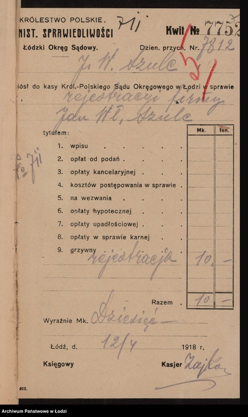 Obraz 9 z jednostki "Jan Władysław Szulc i S-ka- fabrykacja barwników"